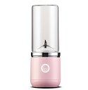 【中古】【藝夢堂】Vegetable(ベジタブル)ブランド USB ポータブル充電式ジュースミキサー ピンク GD-M370P 370mL