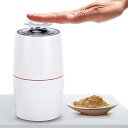 【中古】電動コーヒーミル 10秒急速挽く 粉末 お米/穀物/緑茶/山椒/調味料/コーヒー豆を挽くひき機 一台多役 電動ミル ミルミキサー お手入れ簡単 200ハ