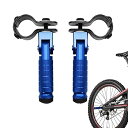 【中古】自転車フットペグ,1 ペアユニバーサルメタルオートバイフットレスト | 自転車、カート、バイク用の折りたたみ式パッセンジャーフットステップペ