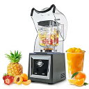 【中古】ミキサー 業務用ブレンダー 防音カバー付き スムージーブレンダー 大容量 2L スムージー 多機能 6枚刃 氷も砕ける 1400Wハイパワー 一台多役 ...