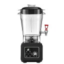 【中古】RAAKIMO ミキサー 15L大容量 ブレンダー 液体出口設計 一台多役 ジューサー スムージー 氷 野菜 果物 粉砕機 フードプロセッサー 多機能 ...