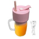 【中古】ポータブルスムージーブレンダー | スムージー用 400ml パーソナルサイズブレンダー,ミニフルーツジュースミキサー、シェイクとスムージー用ブレ
