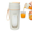 【中古】【未使用】ポータブルブレンダー | 340ml 電動シトラスジューサー | USB充電式ミニフルーツジュースミキサー、強力モーター8ブレード付きミニブレ...
