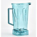 【中古】ミキサー用スペア容器、ジャー、タンク、カップ アクセサリー、クイックミキシング 大容量 エコフレンドリー 野菜 フルーツ ホームヘルパー (siz