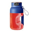 【中古】ポータブルスムージーブレンダー、パーソナルブレンダーポータブル - 凍結混合機 | ブレンダー 直接飲み蓋付き デジタルディスプレイ USB充電式