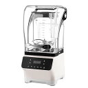 【中古】Bonvoisin ミキサー 1.8L大容量 ブレンダー 遮音カバー付き 低騒音 一台多役 ジューサー スムージー 氷 野菜 果物 粉砕機 フードプロセ...