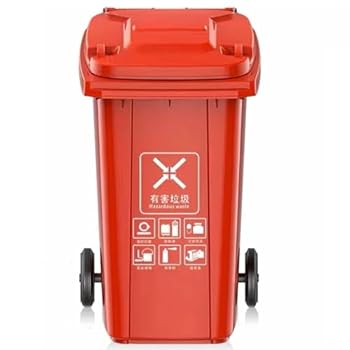 【中古】大型ゴミ箱屋外用密閉蓋付き商業用車輪付きゴミ箱パティオ裏庭デッキ道路脇用頑丈な屋外用ゴミ..