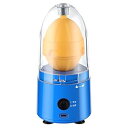 【中古】BOGEEL 電動シェーカー ミキサー 食品グレード PP 卵黄 & ホワイト ミックス ガジェット 便利 ゴールデンメーカー