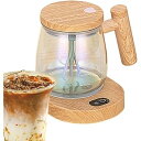 【中古】Yubbuio ミキシングカップ、ガラスミキシングコーヒーカップ、自動ミキシングカップ、マグカップ、コーヒーカップ 400ML、電動ミキシングカップ