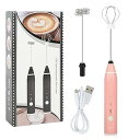 【中古】BCDYH 電動ハンドヘルド卵泡立て器 ミルク泡立て器 泡立て器 USB充電式ミキサー ステンレススチール泡立て器2個付き カプチーノ ラテ ホットチョ