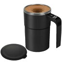 【中古】Electric Mixing Cup, Automatic Coffee Mug, Rechargeable Stirring Mug, Coffee Cup Mixer, Electric Stirring Cup, Lcd Display Mug, Mixing(2)