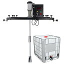 【中古】【未使用】IBC Agitator, 980W Electric Tank Mixer Machine, Commercial 1 Ton Paint ...
