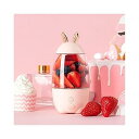 【中古】TRENIE ポータブル USB 充電式ジューサーミキサーブレンダー!デコボトル 330ml。子供・大人用。持ち運び簡単。アウトドア・旅行・ジム適用I8(2)