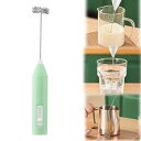 【中古】ミルク泡立て器 ハンドヘルド 充電式、ダブル泡立て器付きパワフルミルク泡立て器、ハンドミキサーワンド、ステンレススチール泡立て器ドリンク