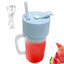 【中古】ポータブルスムージーブレンダー | 400ml USB充電式ミニフルーツジュースミキサー - シェイクとスムージー用ブレンダー、ハンドヘルドミニブレン