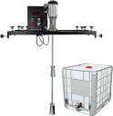 【中古】【未使用】撹拌機、980W 電動タンクミキサー機、サポートハンガー付き商業用 1 トン ペイント撹拌機、ペイント混合装置、インク溶解撹拌機用