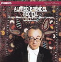 【中古】廃盤超希少 初期独盤 ブレンデル RECILAL 1991