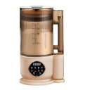 【中古】【未使用】WOSIIKSLL ホテルのスムージー用の洗練された 1500 ミリリットル壁破壊ブレンダーは、1000 ミリリットルの温かい飲み物と 150...