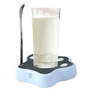 【中古】コーヒー用のカップブレンダー、電気ミキシングマグベース,自動ミキサー超充電充電攪拌ベース - 屋外旅行用のスプーン付きキッチンガジェット、