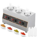 【中古】【未使用】480W ソース保存機 - 3 * 650mlボトル付き電気ウォーマー充填機 - ステンレススチールホットチョコレートクリーム温度範囲86-185? - ケチャップ