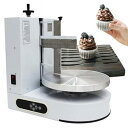 【中古】【未使用】調節可能なスクレーパー付き電動クリームスムーサーマシン - ステンレススチール製クリームスプレッドコーティング充填ツール、ベーキング、4〜1