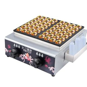 【中古】電気フィッシュボールストーブ、業務用ミートボールマシンベーキングトレイ、DIY家庭用キッチン調理器具に最適,
