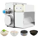 【中古】【未使用】400W 業務用ミルクティーパールマシン、タロイモボールキャッサバボールメーカーマシン、タピオカパールミルクティーメーカーバブルティータピオ