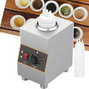 【中古】業務用ソースボトルウォーマー - 機械式温度制御、2つの加熱方法 - 食品保温保温装置 - 加熱チョコレートキャラメルウォーマージャム保存用、,(2)