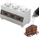 【中古】電気ソースウォーマー、業務用チーズソースウォーマー、ソースボトル付き、加熱チョコレートキャラメルウォーマージャム保存、30?85°C温度調節