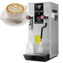 【中古】【未使用】2500W 業務用多目的ミルク泡立て器、220V 12L 全自動スチーム沸騰水泡立て機、2つのLCD温度ディスプレイ付き、コーヒーティーショッ...