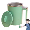 【中古】【未使用】自動撹拌マグ、蓋付き自動撹拌カップ | 充電式自動磁気コーヒー 350ml マグ | 回転防水耐熱性と耐錆性のミキシングカップ、職場/キッチン...