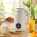 【中古】1200ml豆乳メーカー、自動洗浄を備えた豆乳メーカー、果物野菜用の断熱された多機能大豆ミルクマシン