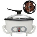 【中古】1200Wコーヒー焙煎機、容量750、0-240℃調節可能自動コーヒー豆焙煎機、60分タイマー付き、均一にかき混ぜるノンスティックコーティング、コーヒ(2)