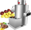 【中古】【未使用】550 W 業務用栗マシン、栗の自動摘み取りと開封、50 Kg/h、栗にダメージなし、12V,12v