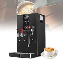 【中古】自動温水と冷水ミルクフォーム装置 50L/h 商業用インテリジェント LCD タッチスクリーン ウォーターボイラー スチーム付き、1-ブラック,1-Bl...