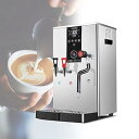 【中古】業務用多目的ミルク泡立て器、スチームミルク泡立て機全自動沸騰、電動ミルク泡立て器 LEDディスプレイ、1-シルバー,1-Silvery