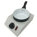 【中古】40W チョコレート溶解機 電動チョコレート溶解テンパリング機 1/2 セラミックノンスティックポット付き 職人のチョコレートショップや家庭での使