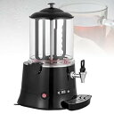 【中古】業務用ホットチョコレートディスペンサー ジュースマシン 加熱飲料マシン 10L チョコレートウォーマー 30-90℃ 調節可能 チョコレート コーヒー