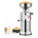 【中古】【未使用】業務用豆乳製造機、1100W自動豆乳製造機、ミルク飲料用ナッツ加工機、,