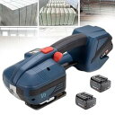 【中古】電動結束機、デジタルディスプレイ付き、4000mAhバッテリー、900-3200N結束力調整可能、PP/PETプラスチックスチールベルト用、バッテリー2...