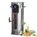 【中古】11L/18L/22L/30L/40L 業務用豆乳製造機、乾燥豆/湿った豆を自動的に粉砕するメーカー、レストラン、キッチン用、22L,22L