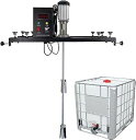 【中古】【未使用】IBC撹拌機、980W電動タンクミキサー機、サポートハンガー付き商用1トンペイント撹拌機、ペイント混合装置、インク溶解撹拌機用、,