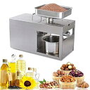 【中古】【未使用】750W l オイルプレス機 コールド/ホットナッツオイル抽出器 ステンレススチール 自動電気オイルエキスペラー ココナッツオリーブピーナッツ...