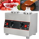 【中古】チョコレートボトルウォーマー、2つのグリッド付きステンレススチール製電気ソースウォーマー、ソースやトッピング用の業務用チーズチョコレート