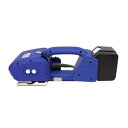 【中古】【未使用】電動梱包機 ポータブル梱包機 PP/PET ハンドヘルド電動梱包機 バッテリー、,