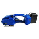 【中古】電動梱包機 ポータブル電動梱包機 プラスチックスチールベルト梱包テンショナー ホットメルトバックルフリーベルト梱包カートン梱包機、L,L