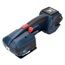 【中古】【未使用】電動梱包機 ポータブル電動梱包機 V2 電動梱包機 13-16mm PET/PP ホットメルト梱包機 ポータブル梱包ツール付き バッテリー1個...