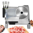 【中古】【未使用】電動食品肉スライサー 200W 野菜カッター、ステンレススチール製肉チョッパー、フードキャリッジとプッシャー付き、肉、チーズ、野菜、パン用野