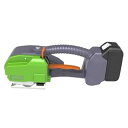 【中古】電動梱包機 ポータブル B-16 電動梱包機 ペット/PP ホットメルトベーラー用 ポータブル梱包ツール付き ポータブル電動梱包機、バッテリー 2 個,...