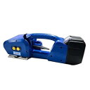 【中古】電動結束機 電動結束溶接工具機器 PPストラップ 手動ラッピングマシン カートンシール/包装/パッカー用梱包機、D,D